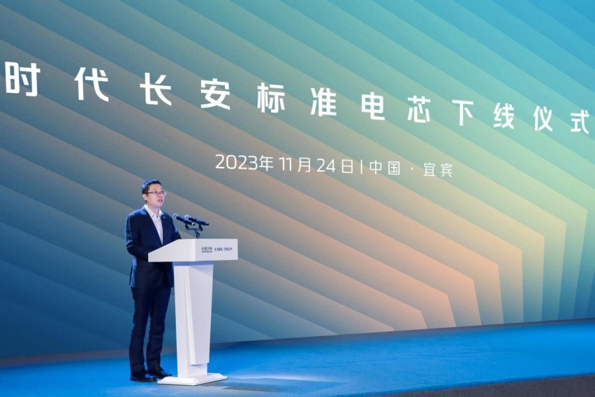 万象更新 一路“长”红 长安汽车2023年销量超255万辆