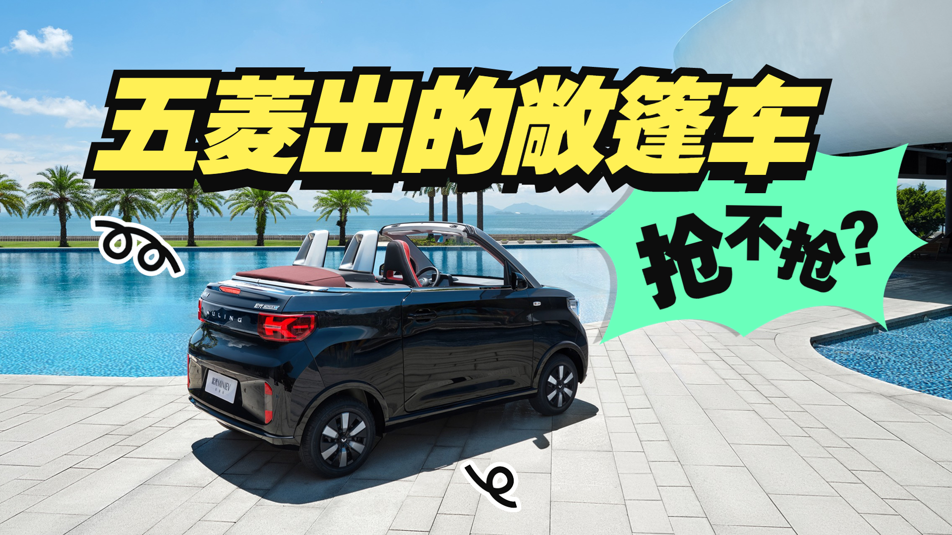 ��������ĳ���܇������᣿��