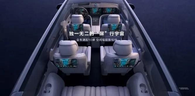 华为全栈科技,问界M9展现强势黑科技,到底怎么样?