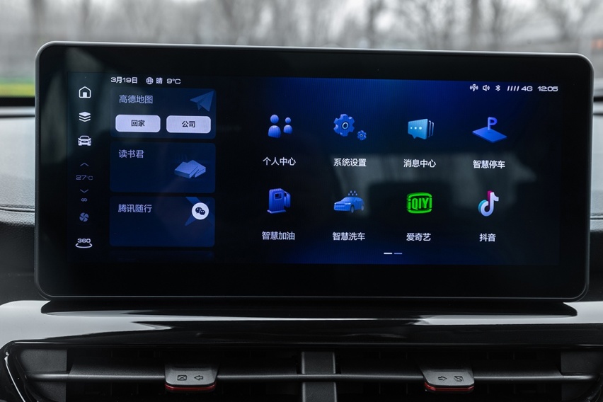 过年没车怎么办？这些耐用车10万随便买 面子里子全都有！