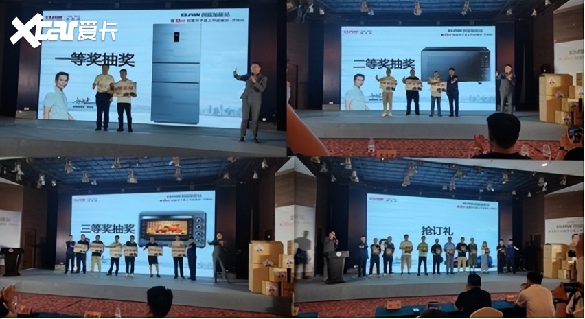 聚焦创富休旅，北汽制造自动档双车，7月26日济南上市团购开启！