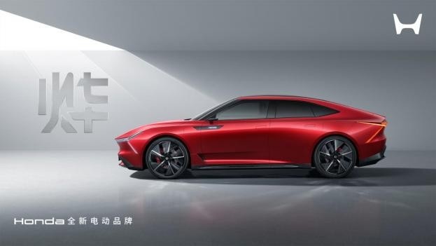 Honda 烨S7 烨P7 烨GT CONCEPT全球首发