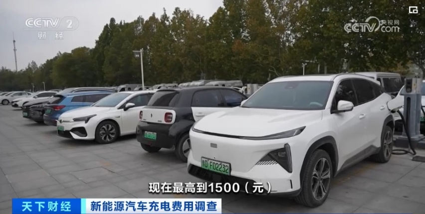 充电服务费暴涨，电动车买得起开不起？谁在贩卖焦虑？