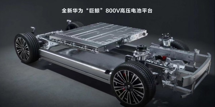 华为智选最新旗舰SUV，AITO问界M9售46.98万起