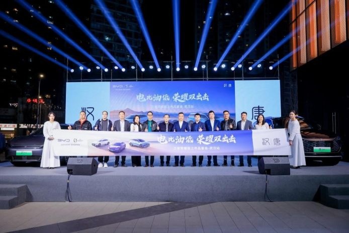 四大焕新 电比油低，全面颠覆！汉唐荣耀版武汉上市