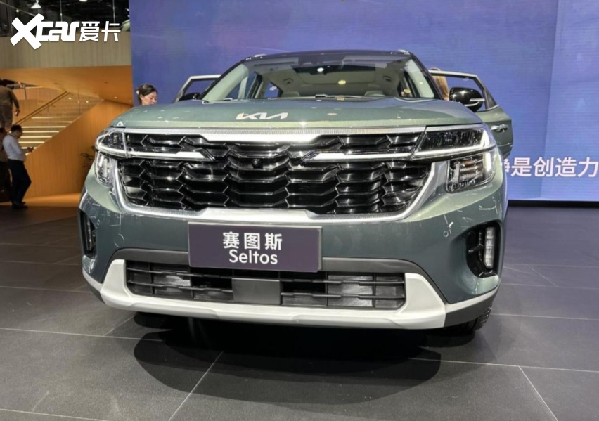 起亚赛图斯预售8.09万起，居然还是隐藏式门把手