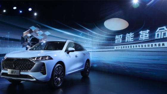 全新旗艦車型摩卡全球首秀 WEY品牌煥新邁出關(guān)鍵步伐 全新旗艦車型摩卡全球首秀 WEY品牌煥新邁出關(guān)鍵步伐