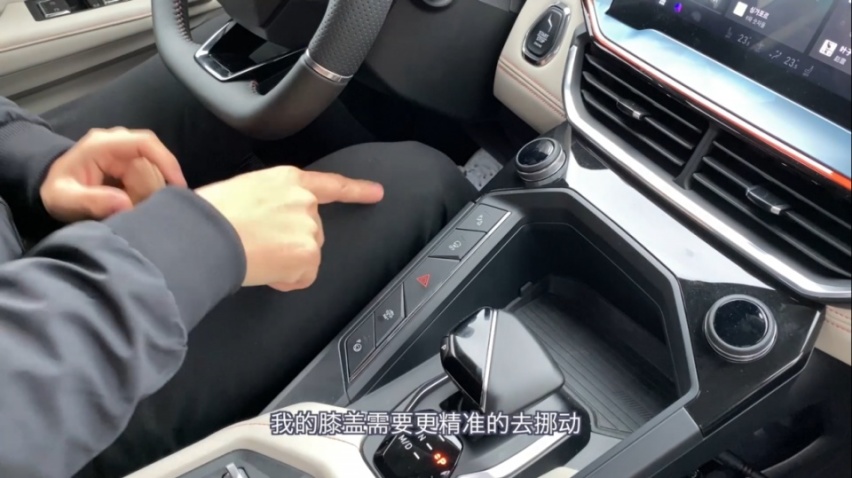 谁说中国品牌没有厉害小型SUV？试完领克06我就不同意