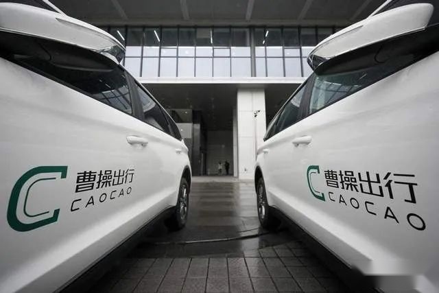 强势杀入换电市场，枫叶汽车60S为吉利做嫁衣？