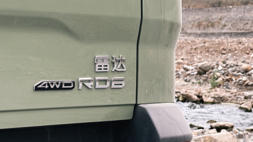 还等什么Cybertruck？雷达地平线更香！
