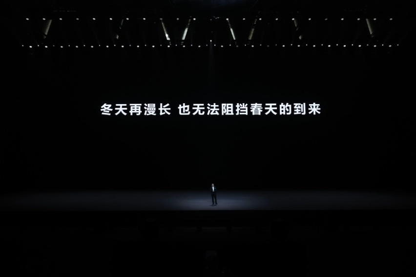 性能升级！智界S7再出发，挫折之后，华为奇瑞进入蜜月期？