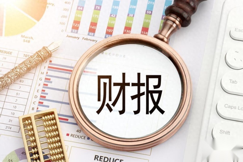 北汽,离不开搭子