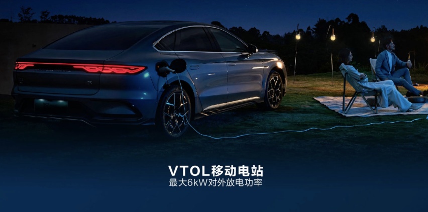 让老车主看了羡慕的全新比亚迪汉家族来了，三大品类如何选最称心