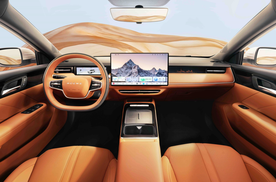 燃油家轿市场再添猛将 6.59万起 荣威i6正式开启预售