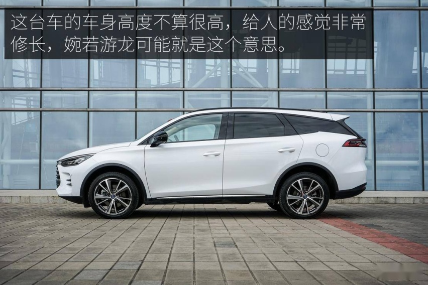 入门车型表现如何？ 长测体验比亚迪唐 DM 双擎四驱