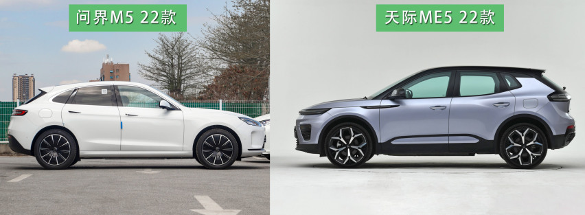 研究增程电池车问界M5，下手前不妨看看它——天际ME5