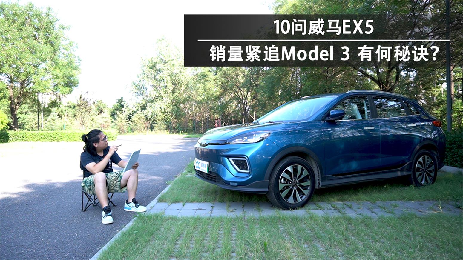 ������܇��10��(w��n)���REX5 �N���澳���L(zh��ng) �к����E��