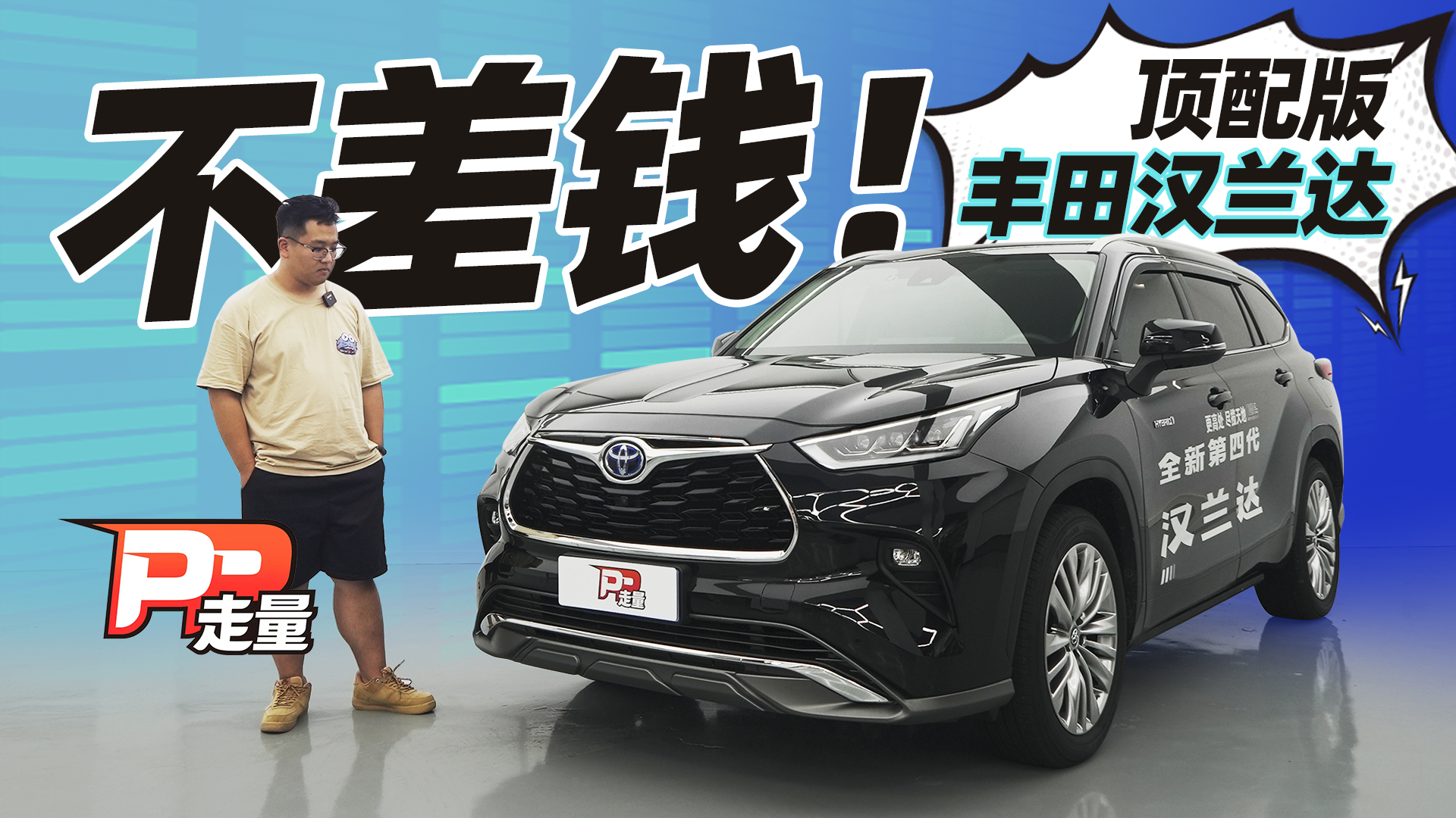 ��PP������ԇ�{�S��h�m�_���棬��ؽӽ�40�f����Ȼ�������汾