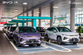 比亚迪闪充站冲到5000座，高速补能这次真的不一样了