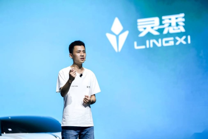 东风Honda新能源品牌“灵悉”重磅发布，全新灵悉L概念车来袭