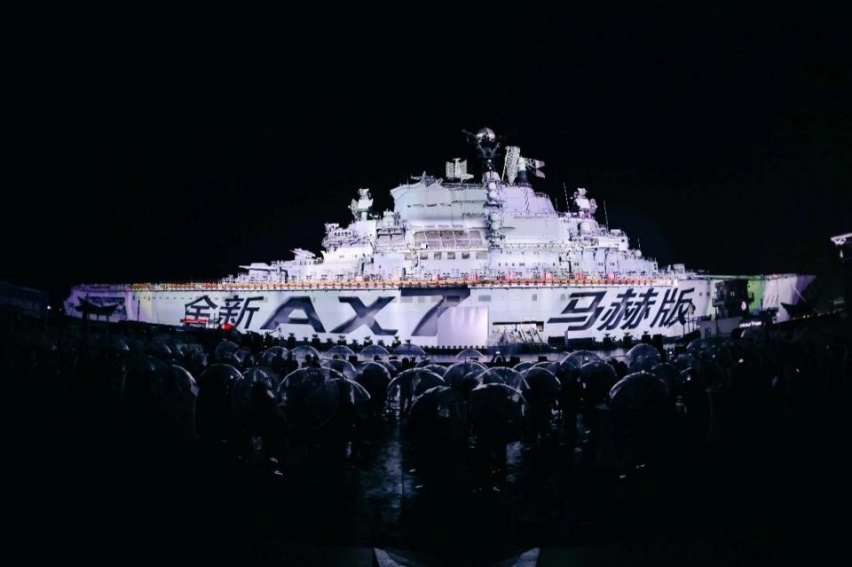 马赫动力家族再添战将,风神全新AX7马赫版上市