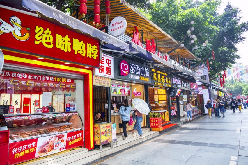 以浪漫的名义——带吃货女友邂逅重庆