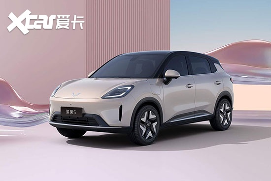 五菱缤果S正式上市 售价6.68-7.98万元