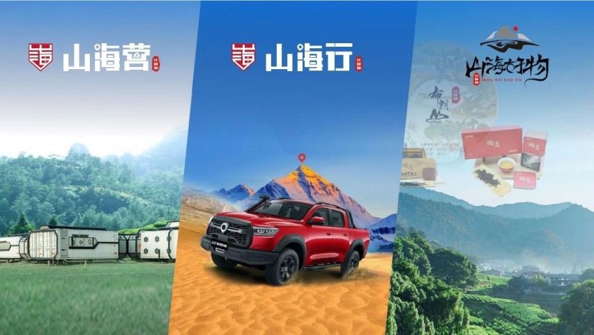 不败神话！长城皮卡的王者之路盘点，不愧为26年销冠！