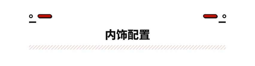 还要啥紧凑型？这中型SUV售价10.29万起 还带四出排气！