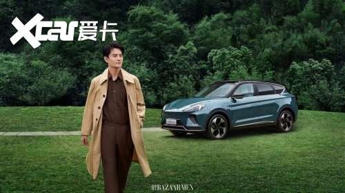 芭莎男士王凯&极狐汽车的初夏清爽大片 在山野间构成森系画卷