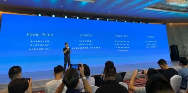 NIO Power Day 2021：三年河东，三年河西，莫欺少年穷