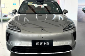 更舒适更智能，2026款尚界H5靠细节上分，五座大空间适合家用