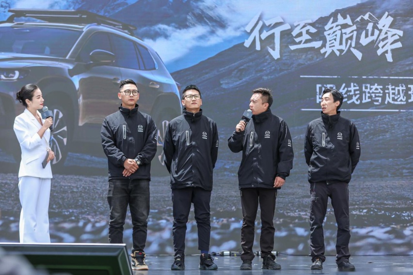 五免一焕新，长安马自达MAZDA CX-50行也正式上市
