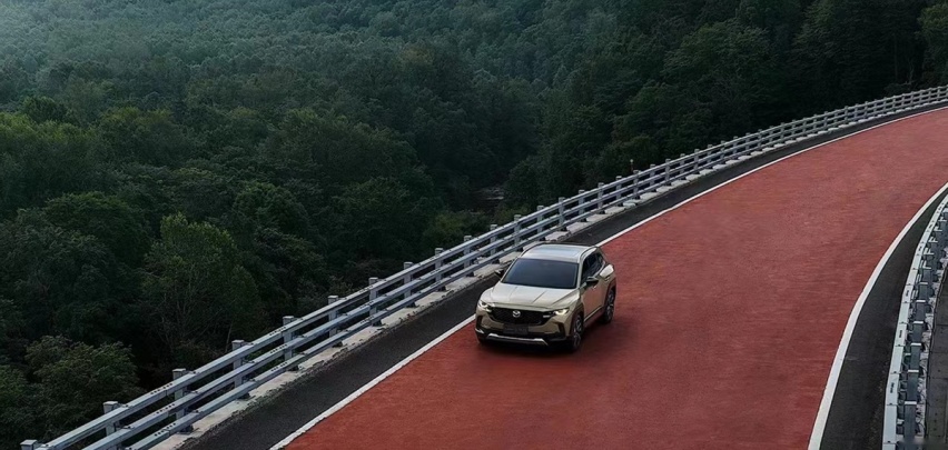 好开！更是一种对生活的态度 长白山试驾长安马自达MAZDA CX-50