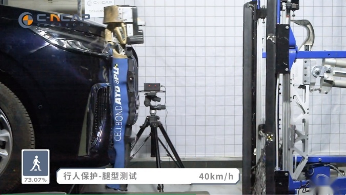 新能源MPV最重要的就是安全，C-NCAP五星新得主：岚图梦想家