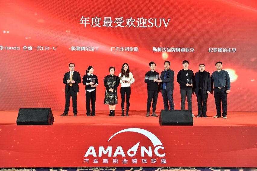 “问鼎中国”重在树标杆促消费这场“车市评选”为何广受赞誉?