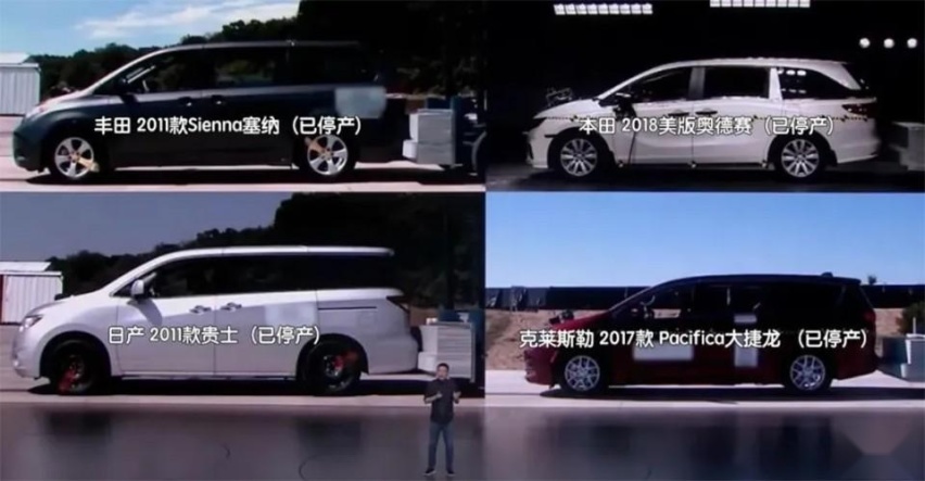 理想MEGA退单破万在前，小米SU7根本没有定高价的胆量？