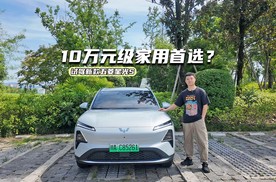 试驾新款五菱星光S：底盘更舒适，升级主打一个听劝