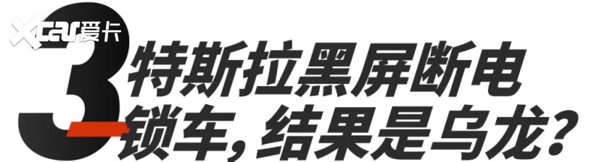 你们要的五菱宏光BIG EV来了，开门能挡一条路！