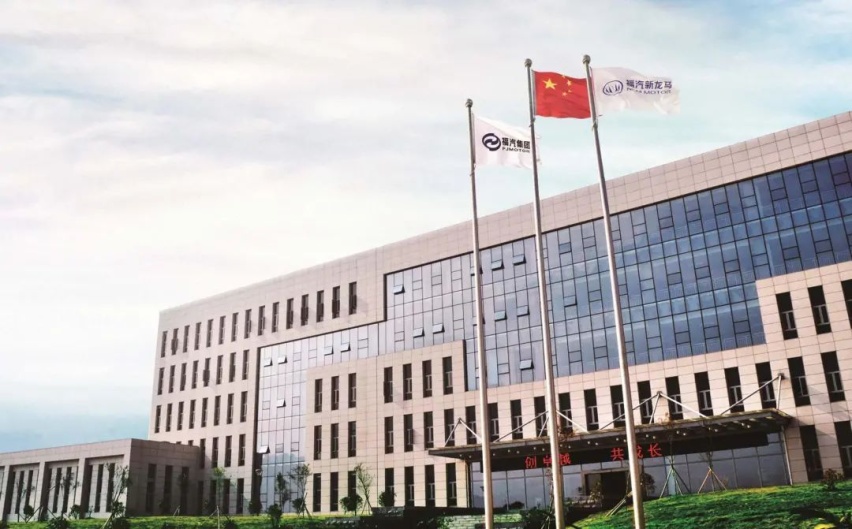 第五届福建车市品牌盛典奖项揭晓 新龙马汽车获多项大奖