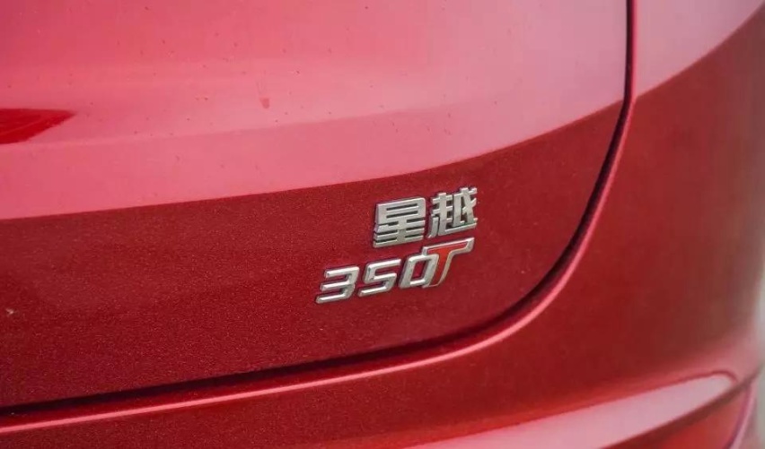 20万以内有性格的国产SUV，瞧瞧这三款