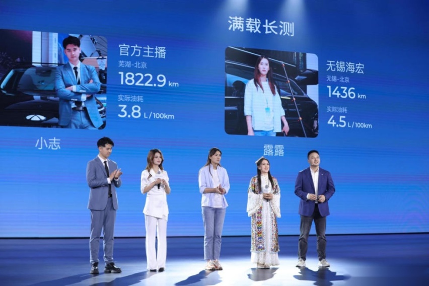 豪车体验 全民共享！奇瑞风云T9上市，12.99万元起