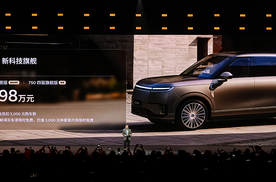 新科技旗舰小鹏GX正式开启预售，预售价39.98万元