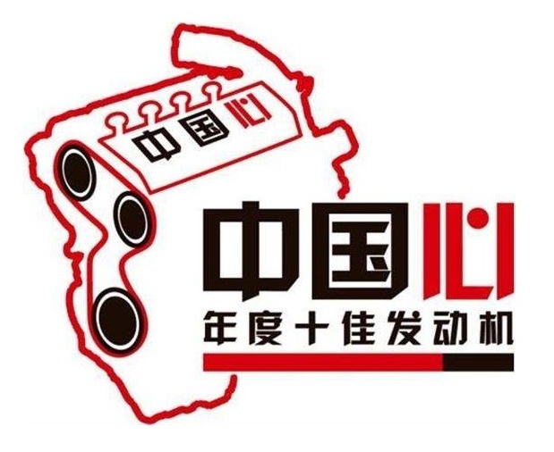 对不起！我来晚了，让你们买台“假”国六车贵了不说，还不省油