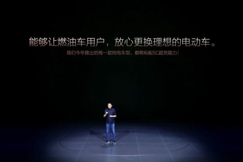 理想MEGA 溃败？让子弹再飞一会儿