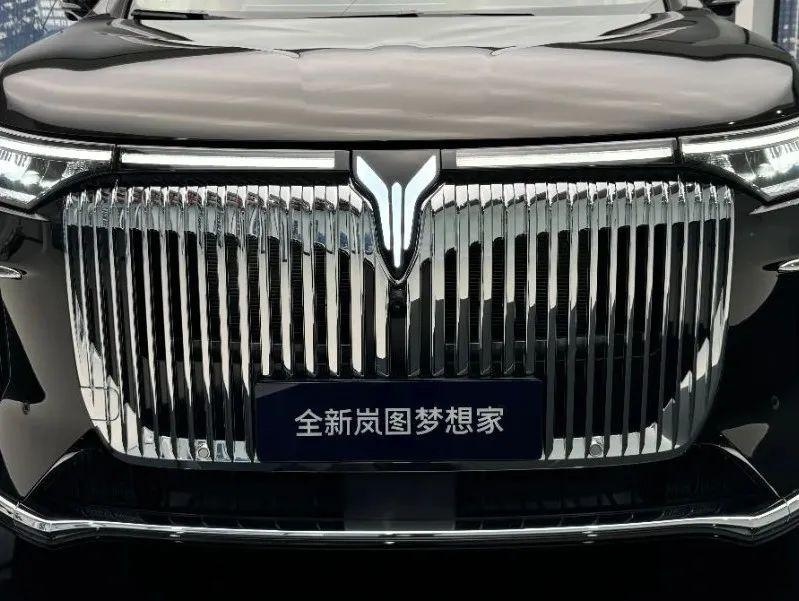 首发！实拍全新岚图梦想家外观解读，网友：这前脸很劳斯莱斯