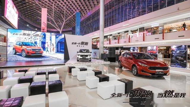 当“燃”是我的傲跑，敢于挑战的起亚