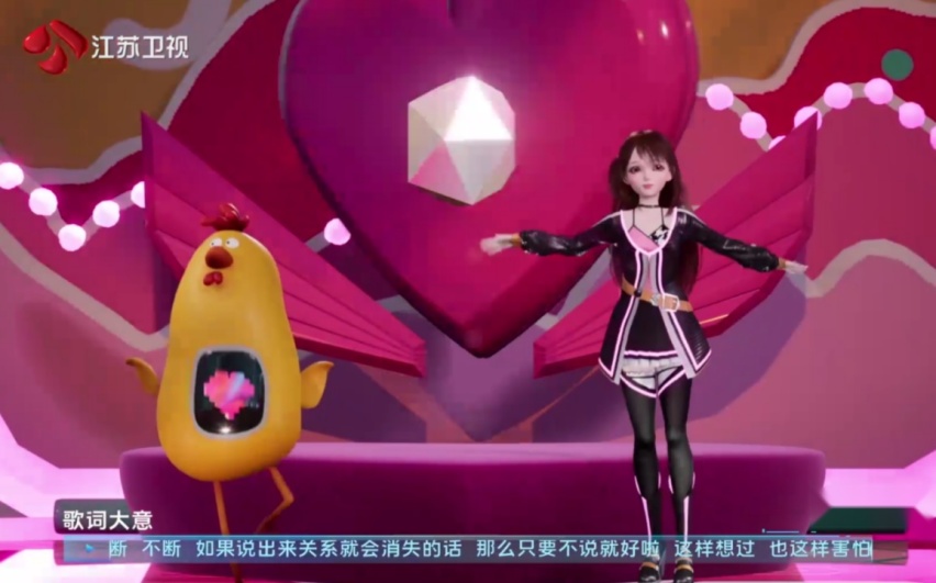 “请回答2060”，长安汽车进入异次元世界，与年轻人畅聊！
