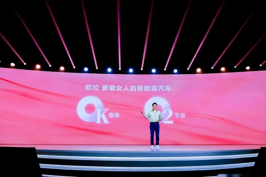 欧拉用五年，让“她选择”成为造车新走向