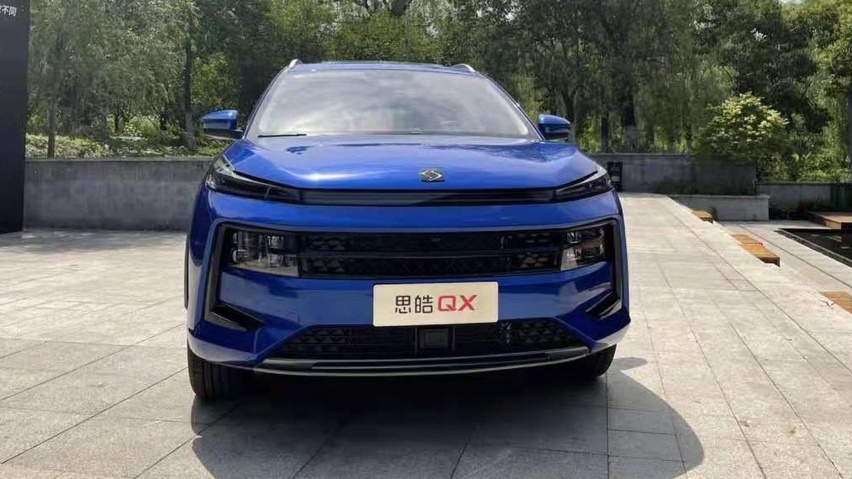 售9.69万元起，思皓QX正式上市